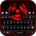 Sharingan Interspace Keyboard