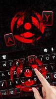 Sharingan Interspace screenshot 1