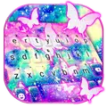 Shining Butterfly Galaxy