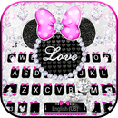 خلفية الكيبورد Shining Pink Bo APK