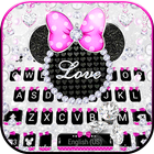 خلفية الكيبورد Shining Pink Bo أيقونة