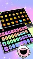 الكيبورد Shiny Rainbow Button تصوير الشاشة 2