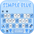 Simple Blue SMS Keyboard Backg