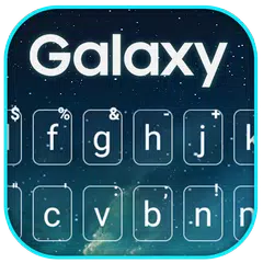 Simple Galaxy 主題鍵盤 APK 下載
