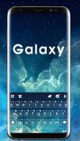 الكيبورد Simple Galaxy الملصق