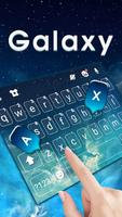 Simple Galaxy 截图 2