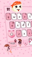 Tło klawiatury Simple Pink SMS screenshot 1