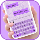 Simple Purple SMS icon