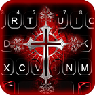 خلفية الكيبورد Silver Cross أيقونة