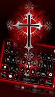 خلفية الكيبورد Silver Cross تصوير الشاشة 1