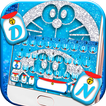 Silver Robot Cat Tema