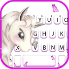 Silver Unicorn Butterfly icon