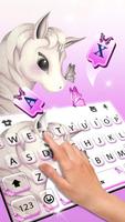 Silver Unicorn Butterfly screenshot 1