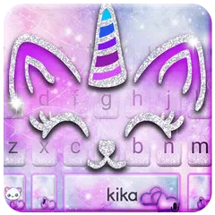 Silver Unicorn Cat 主題鍵盤 APK 下載
