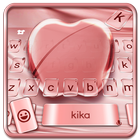 Nouveau thème de clavier Silk Rose Gold Apple icône