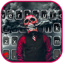 Тема для клавиатуры Smokey Sku APK