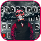 Smokey Skull icon