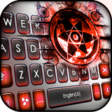 Tema Keyboard Smokey Red Shari ícone