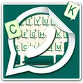SMS Message