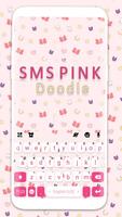 خلفية الكيبورد SMS Pink Doodle الملصق