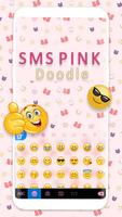 خلفية الكيبورد SMS Pink Doodle تصوير الشاشة 2