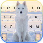 Snowy Wolf icono