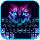 Sneaky Neon Cat Zeichen