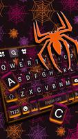 Spooky Spiderweb captura de pantalla 1