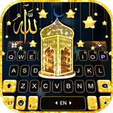 Fundo do Teclado Sparkle Allah ícone