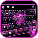 الكيبورد Sparkle Diamond APK