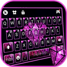 الكيبورد Sparkle Diamond أيقونة