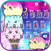 Sparkle Ice Cream Cat Keyboard