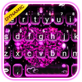 Sparkling Hearts 3d Keyboard Theme