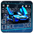 Speedy Sports Car Keyboard Theme