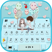 الكيبورد Sweet Couple Love 2