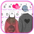 Sweet Love2 Keyboard Theme