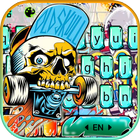 ธีม Skull Skate Graffiti ไอคอน