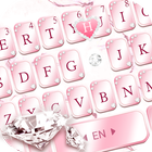Pink Lovely Diamond Marble Key آئیکن