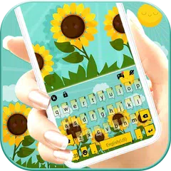 最新版、クールな Sunflower Field のテーマキ