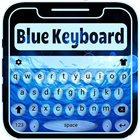 Simple Blue Keyboard icon