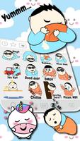 Cool Baby 截图 2