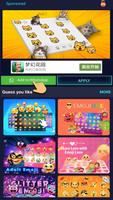Crazy Cats 截图 1