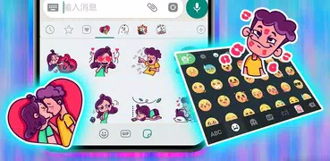 I Love You Forever Emoji Stickers