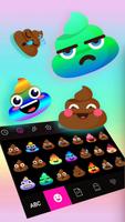 Rainbow Poop screenshot 1