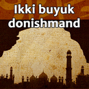 Ikki buyuk donishmand APK