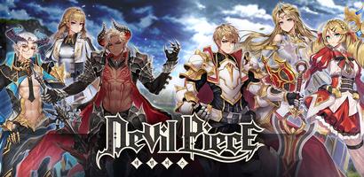DevilPiece پوسٹر