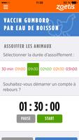 Zoetis Poultry App capture d'écran 3