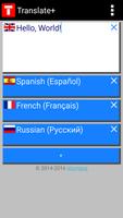 Translate+ पोस्टर