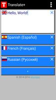 Translate+ پوسٹر