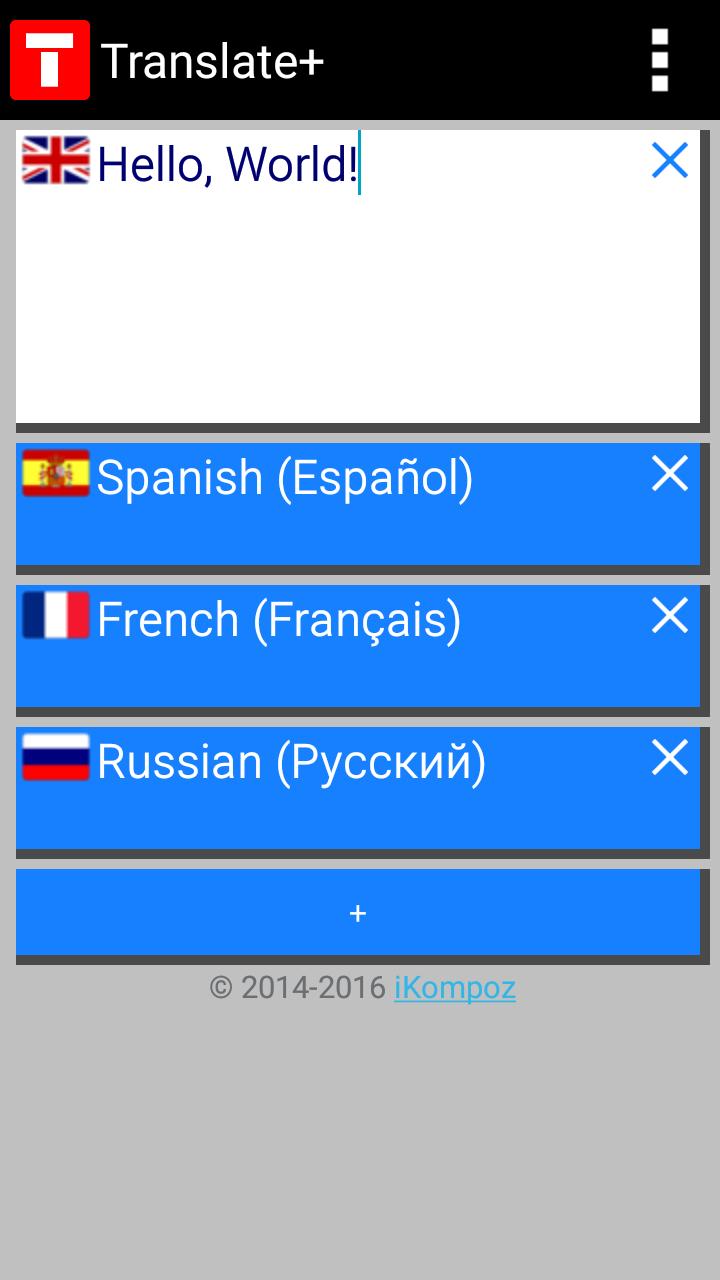 Лучший переводчик на андроид. Translate+. Ворлд перевести на русский язык. Eki переводчик.